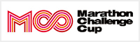MCC マラソンチャレンジカップ