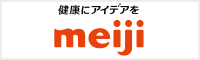 株式会社明治